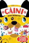 Caini