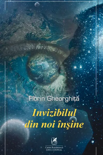 Invizibilul din noi înșine