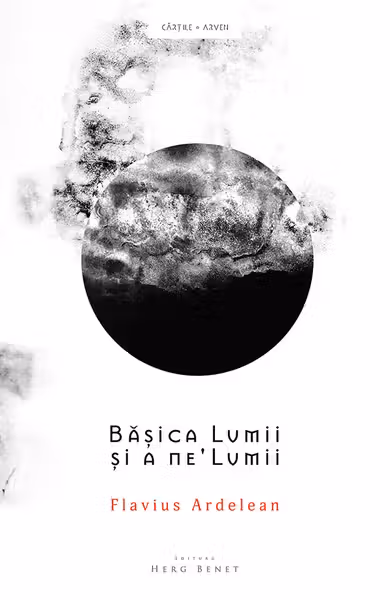Bășica Lumii și a ne'Lumii