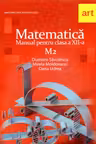 Manual matematica M2 pentru clasa a XII-a