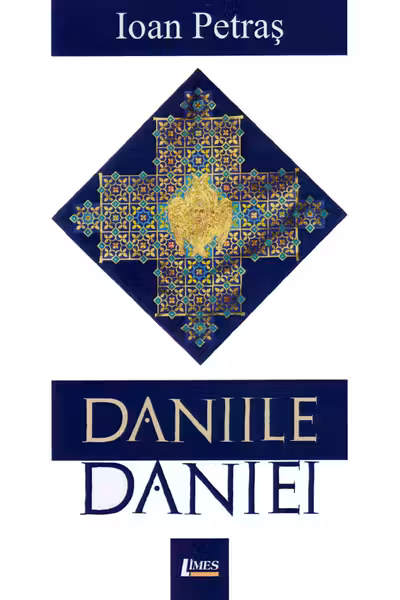 Dăniile Daniei