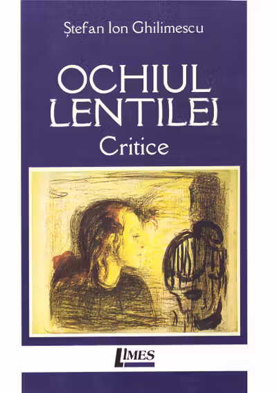 Ochiul lentilei