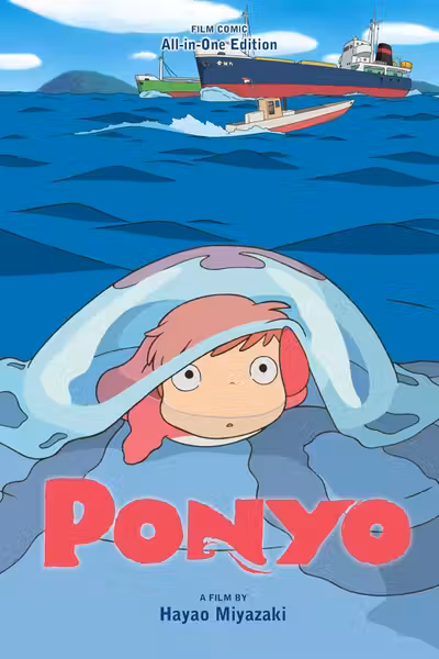 Ponyo
