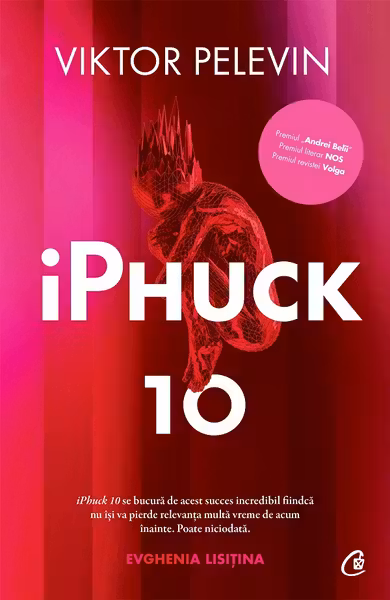 Iphuck 10