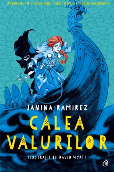 Calea valurilor