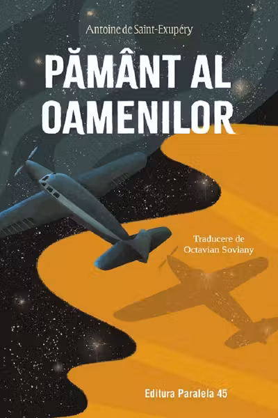 Pamant al oamenilor