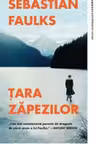 Clasici contemporani. TARA ZAPEZILOR.