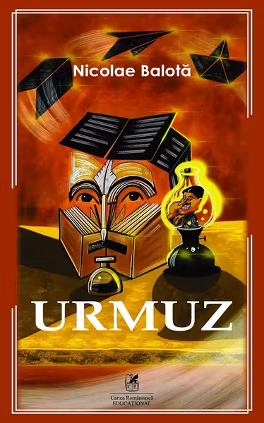 Urmuz