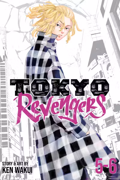 Tokyo Revengers (Omnibus) - Volumes 5-6