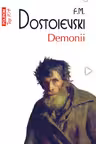Demonii. (Top 10+). Polirom