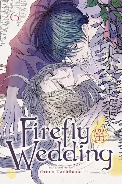 Firefly Wedding - Volume 6