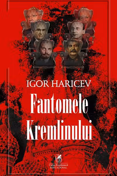 Fantomele Kremlinului