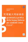 Grammatica pratica per studenti cinesi