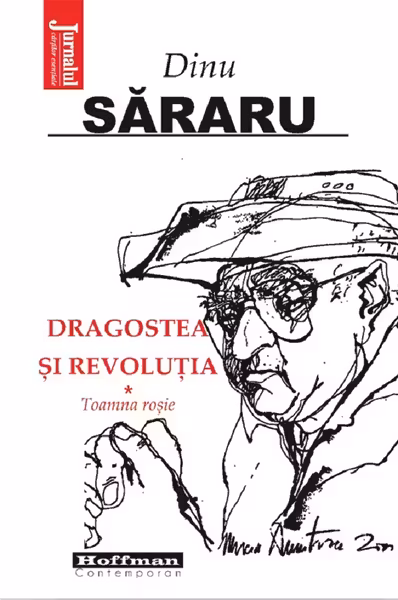 Dragostea și revoluția Vol.1: Toamna roșie