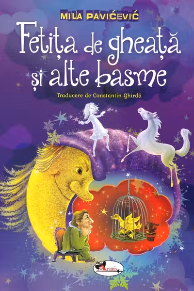 Fetita de gheata si alte basme