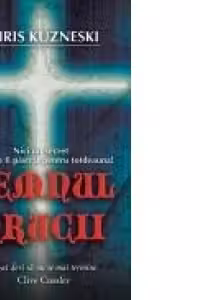 Semnul crucii