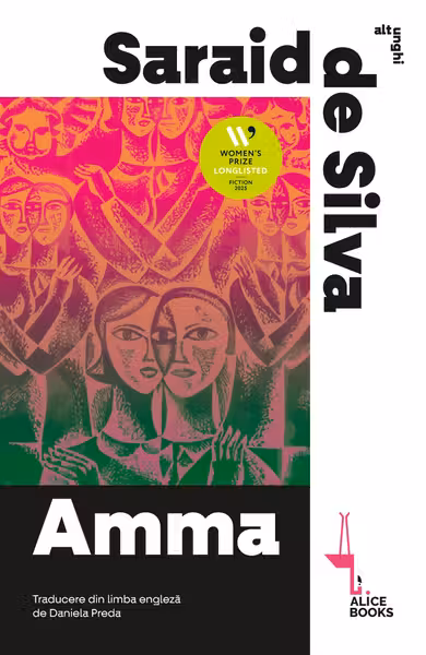 Amma