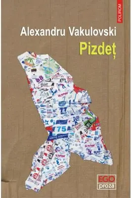 Pizdet
