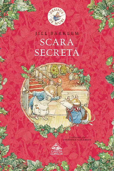 Scara secreta