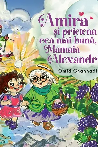 Amira si prietena ei cea mai buna, Mamaia Alexandrina