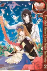 Alice in the Country of Hearts: Mad Hatter's Late Night Tea Party - Volume 2