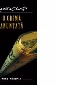 O CRIMA ANUNTATA.