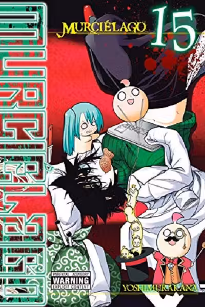 Murcielago - Volume 15
