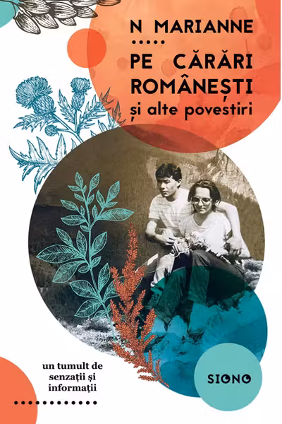 Pe cărări românești și alte povestiri