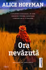 Ora nevazuta