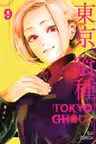 Tokyo Ghoul Vol. 9