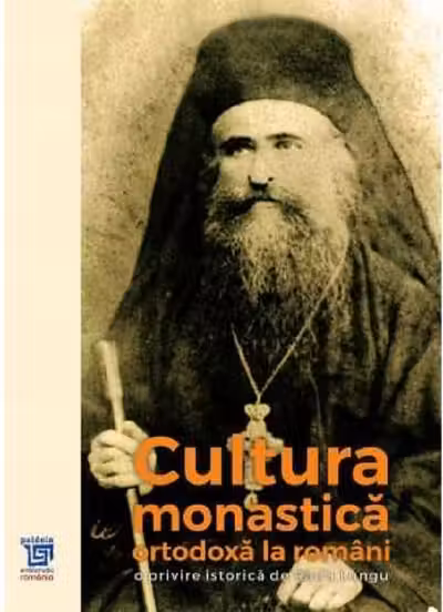 Cultura monastică ortodoxă la români