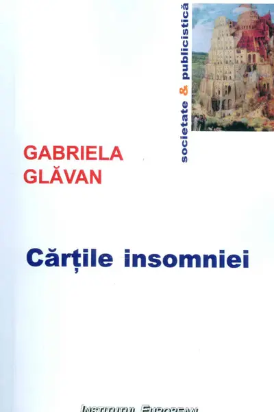 Cărțile insomniei