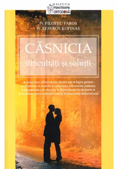 Căsnicia, Dificultăți și soluții