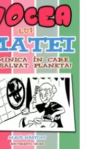 Vocea lui Matei