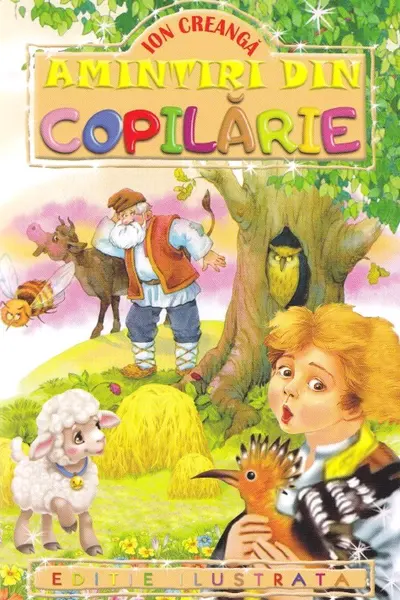 Amintiri din copilarie regis