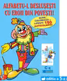 Alfabetu-l deslusesti cu eroii din povesti!