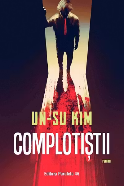 Complotistii