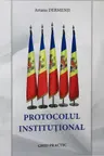 Protocolul institutional