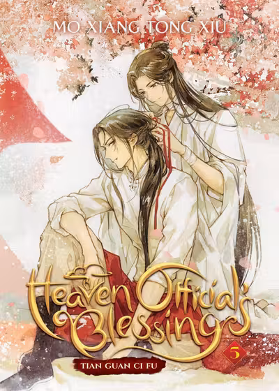 Heaven Official’s Blessing: Tian Guan Ci Fu (Novel) - Volume 5