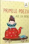Primele poezii ale lui bebe