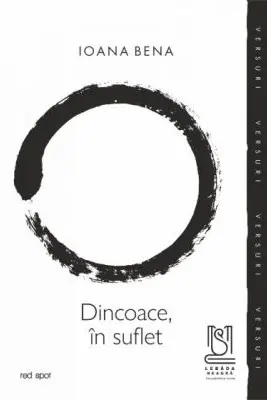 Dincoace, in suflet
