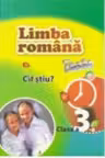 Limba romana cl.3. Teste de evaluare. V. Ichim.2012. Policadran.