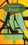 Poezii