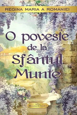 O poveste de la Sfantul Munte