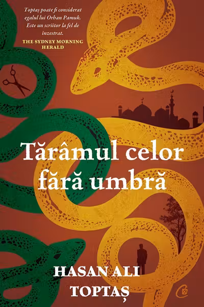Taramul celor fara umbra
