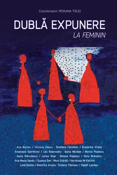 Dubla expunere la feminin