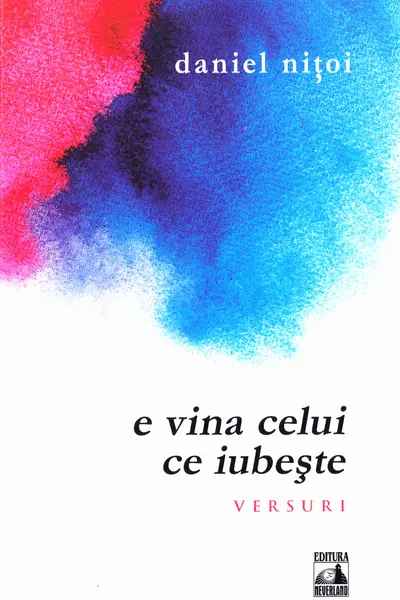 E vina celui ce iubește