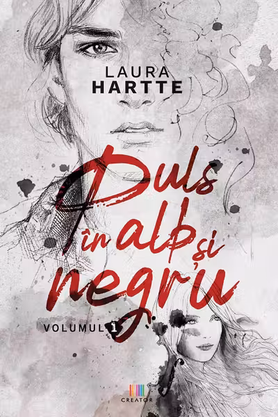 Puls în alb și negru. Vol.1