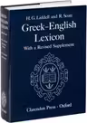 A Greek-English LexiconNinth Edition with Revised SupplementH. G. Liddell and R. Scott
