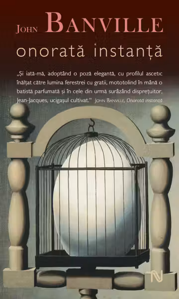 Onorată instanță